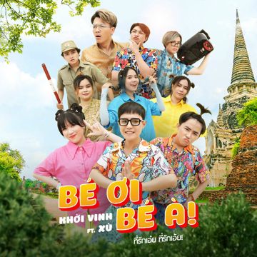 Bé Ơi Bé À!-cover