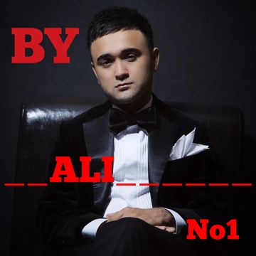 Ey Yor-cover