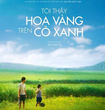Thằng Cuội