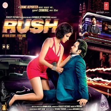 O Re Khuda-cover