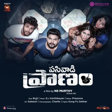 Haisalaka-cover