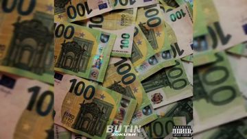 Butin-cover
