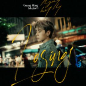 Ngày Biệt Ly (Losing)-cover