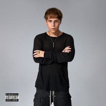 ОПУСТОШЁН-cover