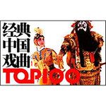西施-cover
