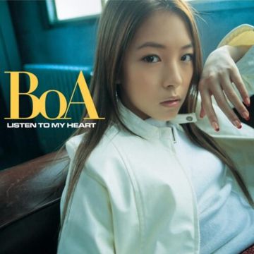Every Heart ( English Version)-cover