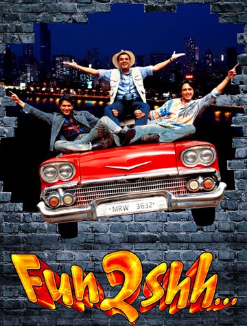 Fun2shh - Dhuan Dhuan Sa Saman-cover