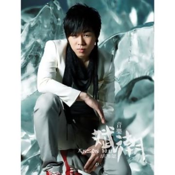 男人KTV-cover
