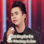 Ao Cá Đợi Chờ-cover