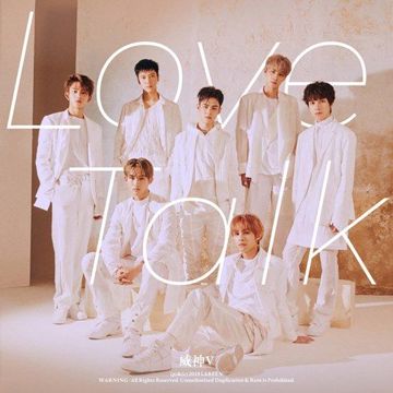 Love Talk (English ver.)