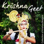 Choti Choti Gaiya-cover