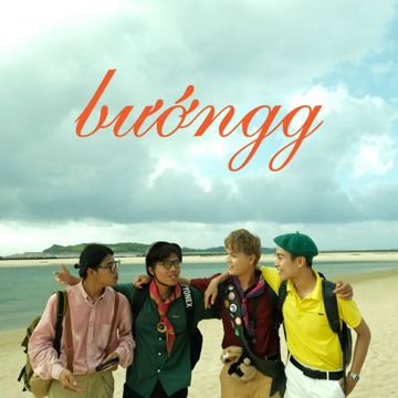coveImg