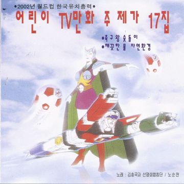 안녕자두야