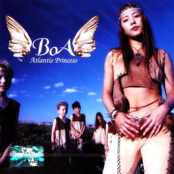 아틀란티스 소녀-cover