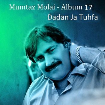  Asan Aashiqan Ji Otaq Alag Aa-cover