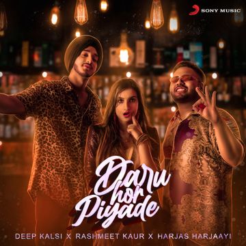 Daru Hor Piyade-cover
