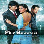 Woh Kisi Aur Kisi Aur Se Milke-cover