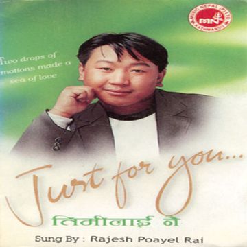 Ma Ta Marchhu Ki Kya Ho Thuli-cover