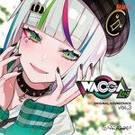 with U-cover