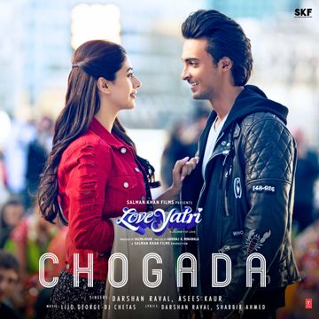 Chogada-cover