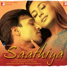 Chhalka Chhalka Re-cover