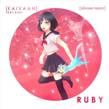 Ruby Feat. Aori (Alwone remix)-cover