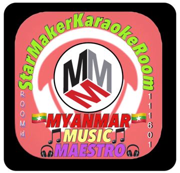 ပန္းပိေတာက္တို႔ေႂကြရာေျမ ChoPyone