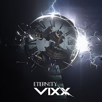기적 (Eternity)-cover
