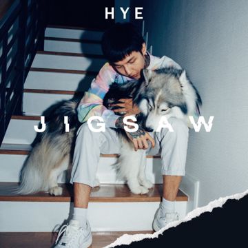 จิ๊กซอว์ (jigsaw)-cover