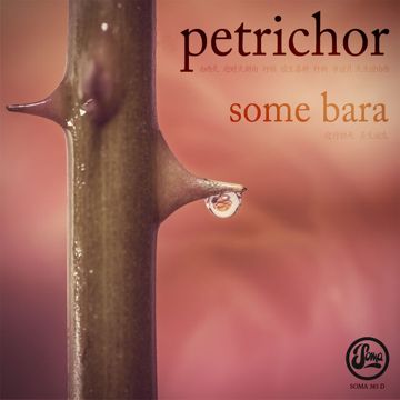 Petrichor-cover