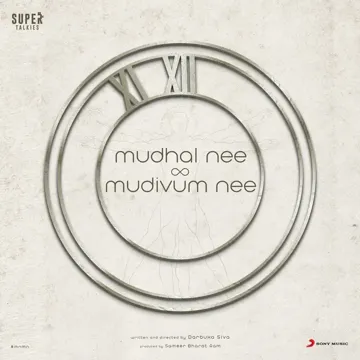 Mudhal Nee Mudivum Nee (Title Track)-cover