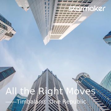 All the Right Moves-cover