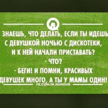 колибри