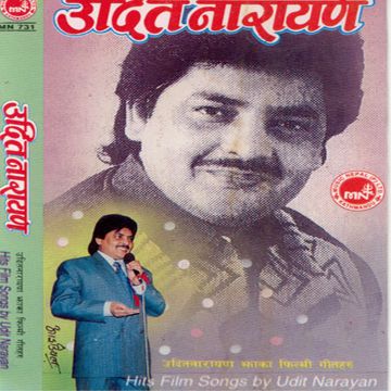Mohabbat Se Zyada-cover