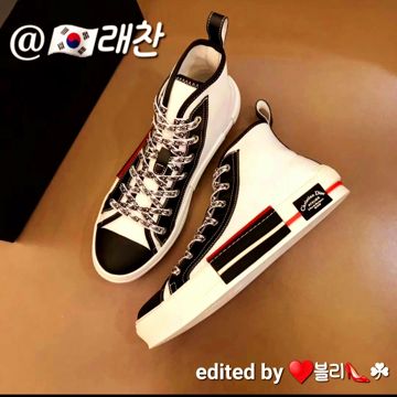 Darling U(래찬)-cover