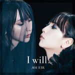 アンリアル トリップ-cover