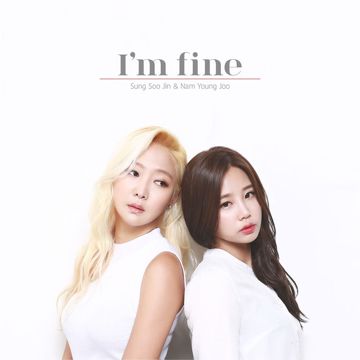 흩어진 나날들-cover
