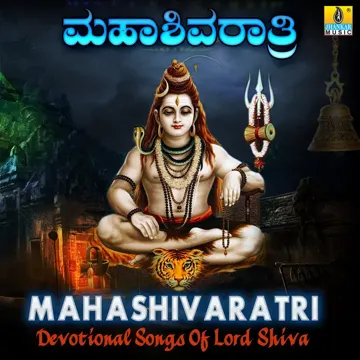Thalakadidu-cover