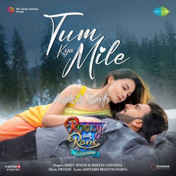 Tum Kya Mile-cover