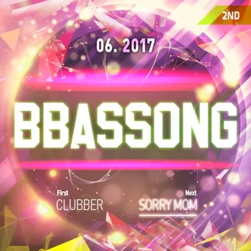 Sorry Mom(Feat.이재훈 Of 쿨)-cover