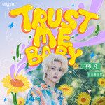Trust Me Baby-cover