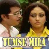 Tumse Mila Tha Pyar-cover
