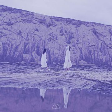 Watch My Back(Son Lux Remix)-cover