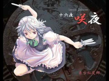 	Night of Knights / Knight of Nights (Game size)