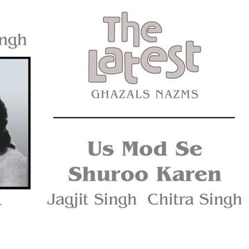 Us Mod Se Shuroo Karen (From "The Latest")