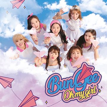 BUNGEE (Fall in Love)-cover