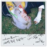 새벽 끝의 소나타 (midnight Xonata) (feat. 그리 (GREE))-cover