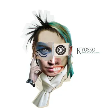 Dentro Del Olvido-cover
