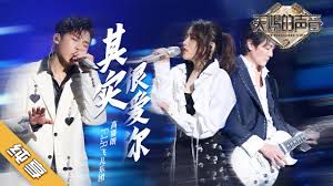 其实很爱你(Live)