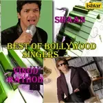 Ae Mere Humsafar (From &quot;Baazigar&quot;)-cover